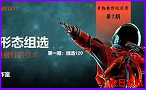 长春市旅游攻略必去景点推荐一下