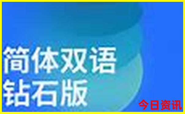 贵州自由行旅游攻略及花费