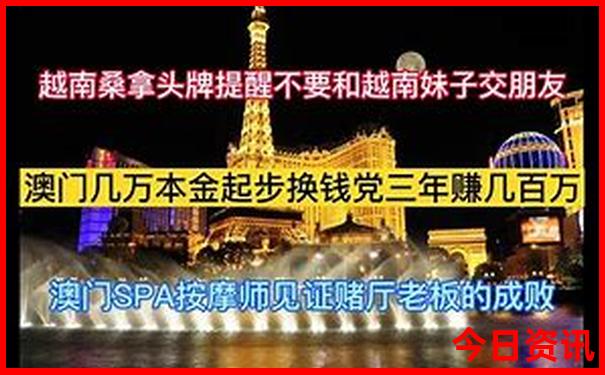 俄罗斯名曲排行榜前十名