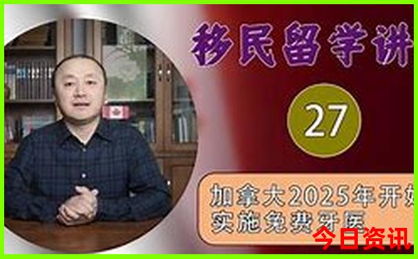 8月冷门旅游小众景点